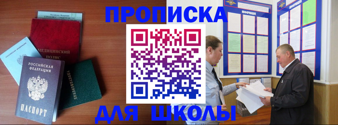 форма 3 в Тихвине